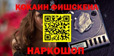 ГАЛЛЮЦИНОГЕННЫЕ ГРИБЫ Кандалакша
