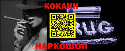 ГАЛЛЮЦИНОГЕННЫЕ ГРИБЫ Кандалакша