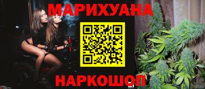 ГАЛЛЮЦИНОГЕННЫЕ ГРИБЫ Кандалакша