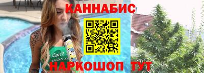 ГАЛЛЮЦИНОГЕННЫЕ ГРИБЫ Кандалакша