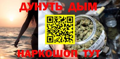 ГАЛЛЮЦИНОГЕННЫЕ ГРИБЫ Кандалакша