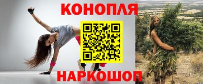 ГАЛЛЮЦИНОГЕННЫЕ ГРИБЫ Кандалакша
