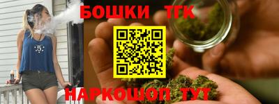 ГАЛЛЮЦИНОГЕННЫЕ ГРИБЫ Кандалакша