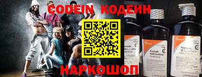ГАЛЛЮЦИНОГЕННЫЕ ГРИБЫ Кандалакша