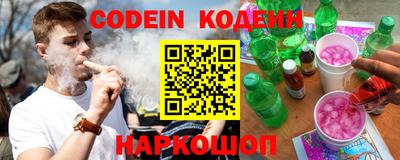 ГАЛЛЮЦИНОГЕННЫЕ ГРИБЫ Кандалакша