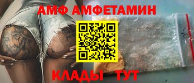 ГАЛЛЮЦИНОГЕННЫЕ ГРИБЫ Кандалакша