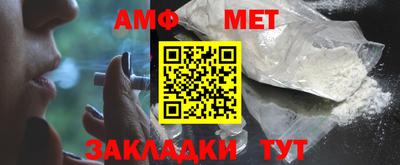ГАЛЛЮЦИНОГЕННЫЕ ГРИБЫ Кандалакша