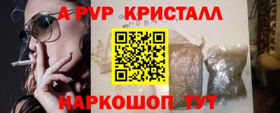 кокаин VHQ Камышлов