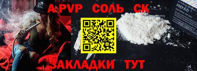 ГАЛЛЮЦИНОГЕННЫЕ ГРИБЫ Кандалакша