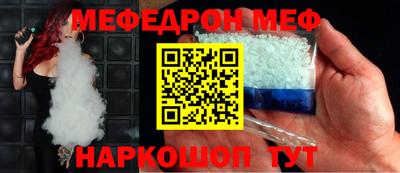 ГАЛЛЮЦИНОГЕННЫЕ ГРИБЫ Кандалакша