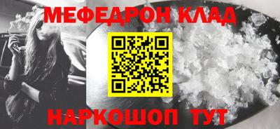 ГАЛЛЮЦИНОГЕННЫЕ ГРИБЫ Кандалакша