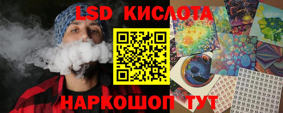Марки NBOMe 1,8мг  продажа наркотиков  Красноярск  Вход с VPN 